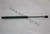 VW 4D0827551B Gas Spring, boot-/cargo area